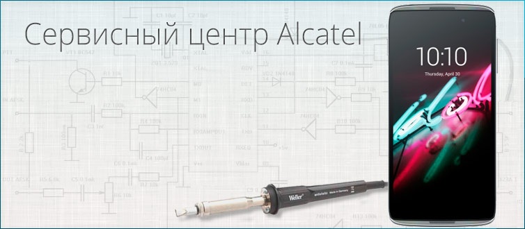    Alcatel
