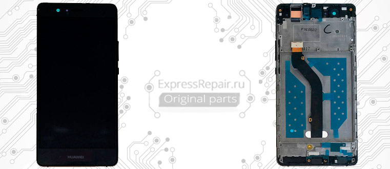 ������ ������ huawei p9 lite