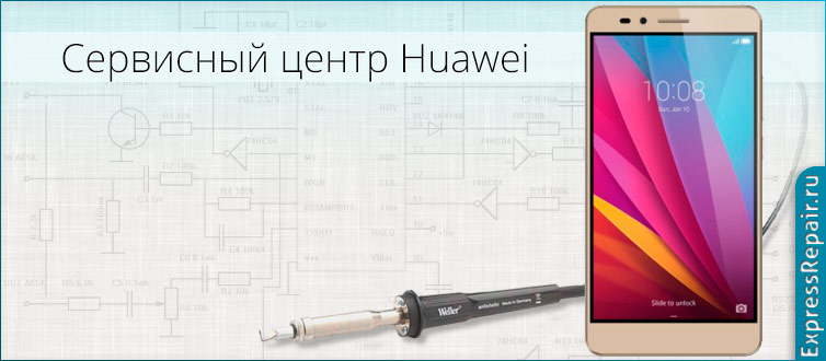 ����� ������ Huawei honor 5x � �������� ������ ������.