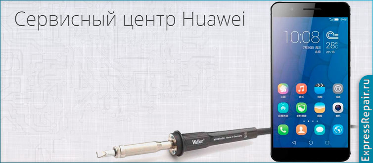   Huawei Honor 6   ,  .