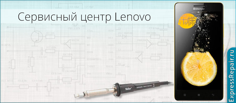 ������ lenovo k3 note