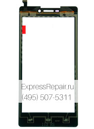 ������ ������ Fly iq 4402