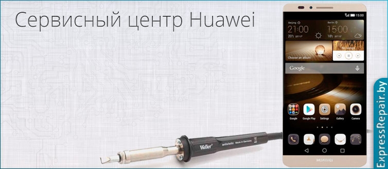 ������� ������ Huawei Ascend Mate7 Premium �� ������ ������, ��������� �������.