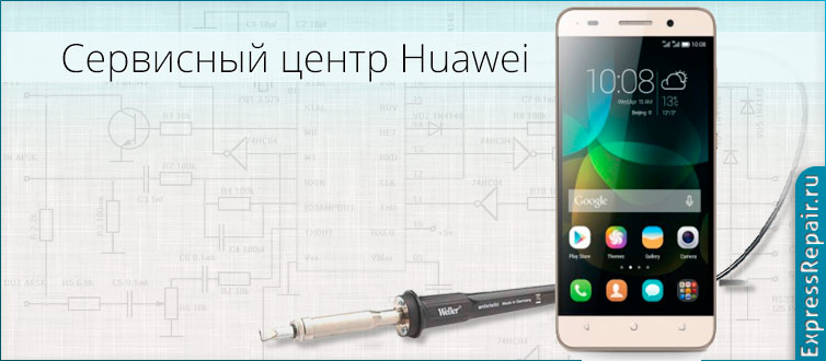 ����� ������ Huawei honor 4� � �������� ������ ������.