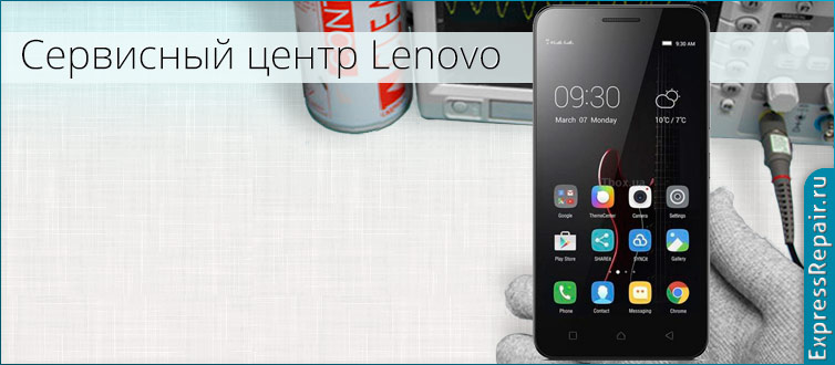 ������ Lenovo Vibe C �� ������ ������