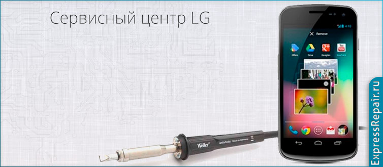 ������ lg e615