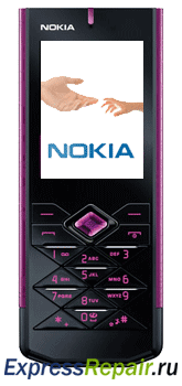      Nokia 7900  