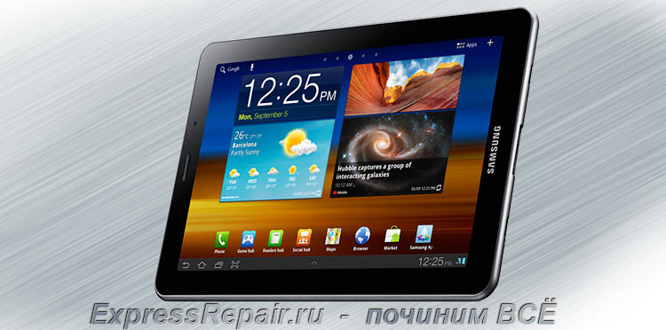 ������� ������ samsung p6800 7,7