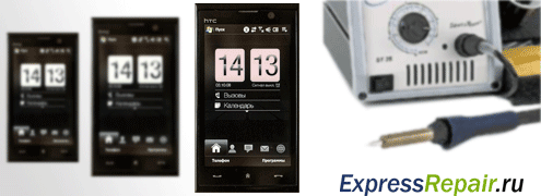 ������  max 4G � ������ htc