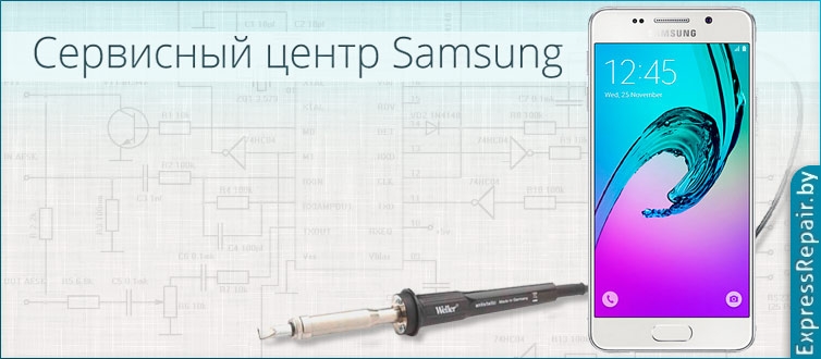 ������ samsung galaxy a3 2016 ��� ������ ��������� ����� 5700 ���