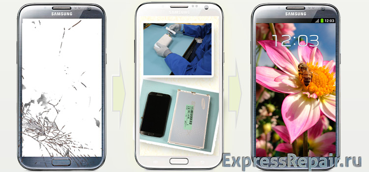 ������ galaxy note 2 n7100