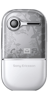 ������ Sony Ericsson Z250i
