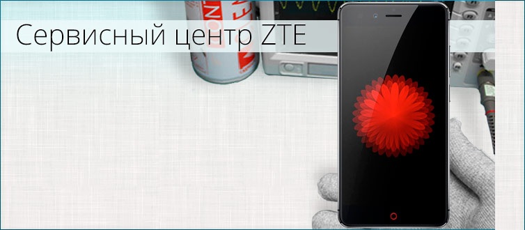 ����� ������ zte nubia z11 � �������� ������ ������.