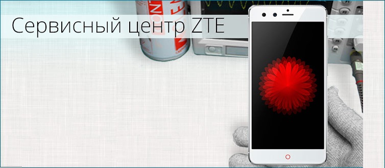 ����� ������ zte nubia z11 mini � �������� ������ ������.
