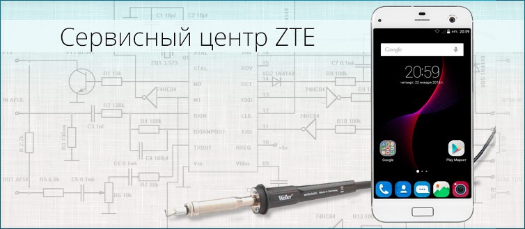 ����� ������ zte blade s7 � �������� ������ ������.